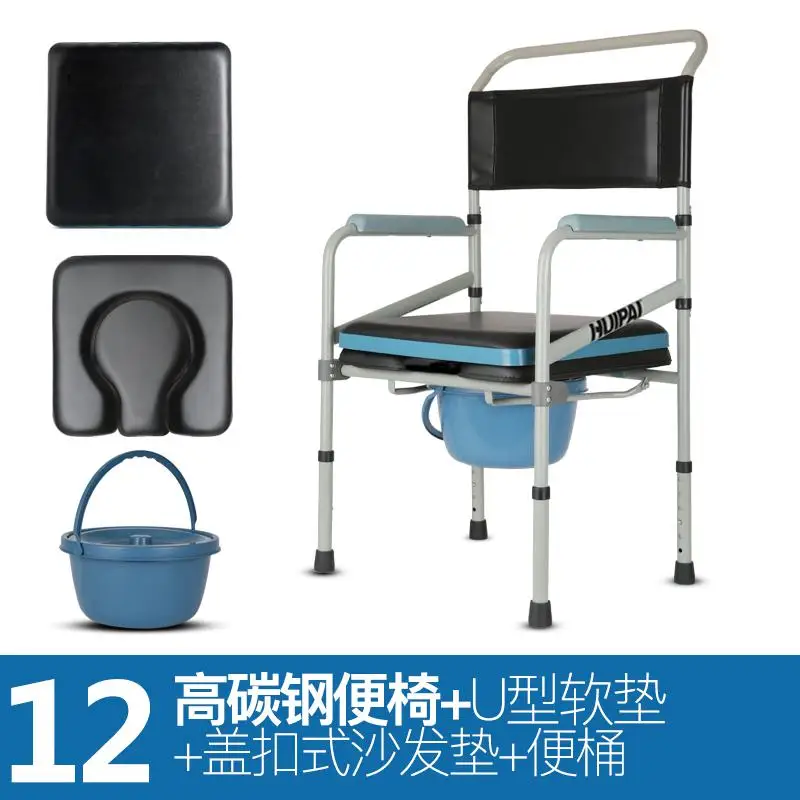 Medical Beside Commode Chair Homecare Toilet Bath Show Seat Adjustable Height Most Comfortable Bedside Commode Chair Soft Padded - Цвет: Package 12