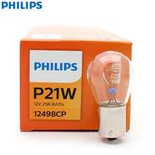 Philips Vision P21W S25 12498CP BA15s, стандартные поворотные сигнальные лампы, Оригинальные противотуманные лампы, светильник заднего хода,, 10 шт