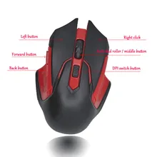 2,4G Беспроводная оптическая мышь игровая мышь 1600 точек/дюйм энергосберегающий выключатель питания 2,0 USB 10 м рабочее расстояние для ПК ноутбука