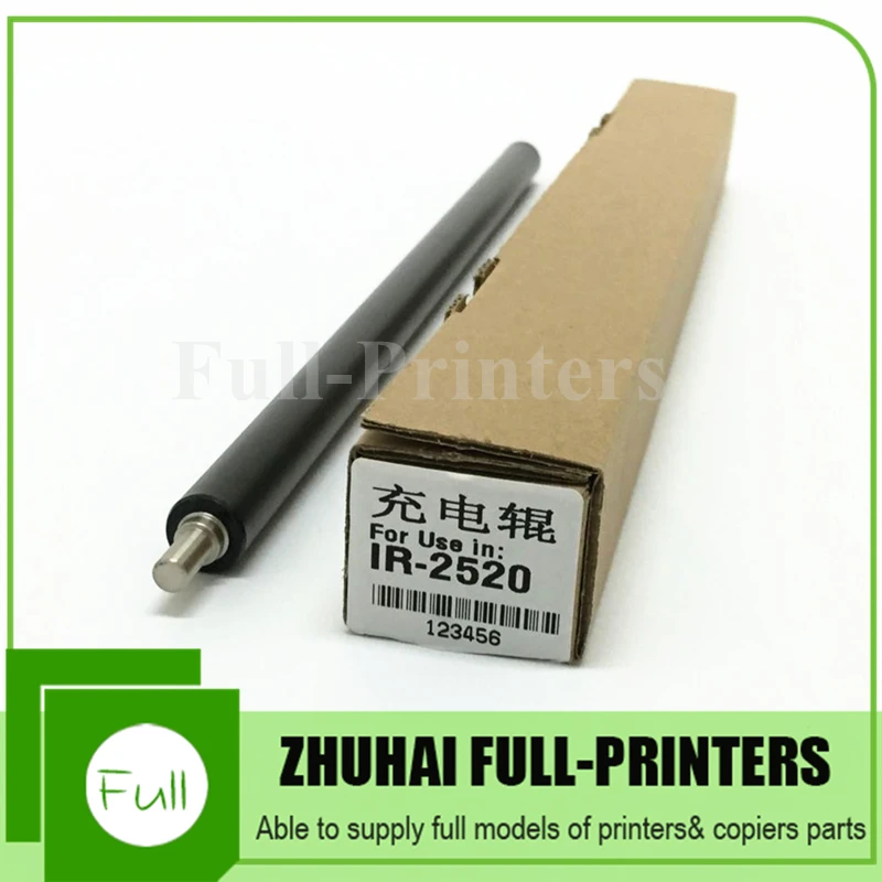 IR2520 (1)_