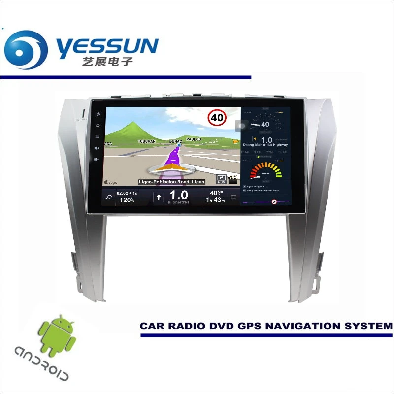 Clearance YESSUN Car Android Player Multimedia For Toyota Camry 2015~2017 Radio Stereo GPS Nav Navi Navigation (no CD DVD ) 10" HD Screen 1