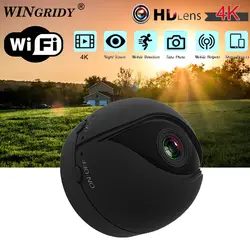 Оригинальный V2 P2P IP мини Cam WI-FI Камера FULL HD 4 K 1080 P Ночное видение обнаружения движения CMOS сенсорный регистратор видеокамеры Micro