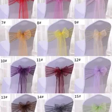 50 шт. новые чехлы для стульев, органза Пояса Лук Свадьба и события украшения для вечеринки