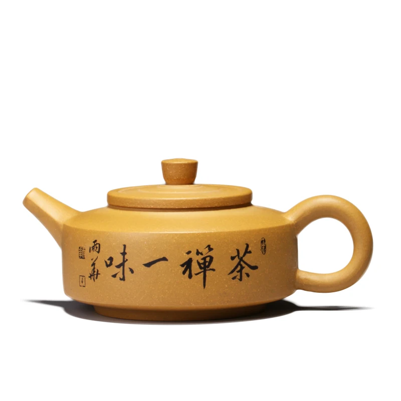 

220ml Chinese Yixing Authentic Purple Clay Teapots Kungfu Ore zisha Tea pot Famous Handmade Teaware set Gift with Safe Package