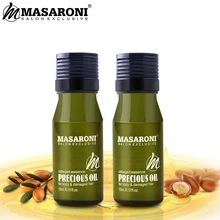 Марокканский орех аргановое масло кожи головы Frizzy сухие волосы кератин ремонт лечение волос уход за кожей с кератином, для выпрямления волос влажные гладкие волосы