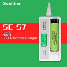 D’origine Soshine SC-S7 S7 Chargeur de Batterie Intelligent avec ÉCRAN LCD et USB entrée Smart Chargeur pour Li-ion 18650 14500 NiMH AA AAA etc.