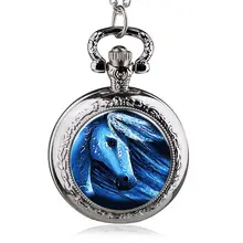 Новое поступление боевой конь карманные часы ожерелье подвеска для девушек женские новые