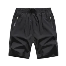 Летние мужские пляжные короткие мужские шорты кэжуал модные стильные мужские шорты-бермуды пляжные и мужские шорты с принтом 1016