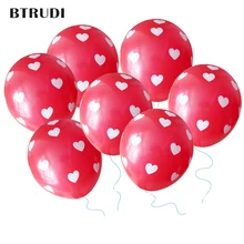 BTRUDI red little love printed balloon 12 inch 2.8g wedding and marriage room decorate adornment supplies Children's toy love and marriage