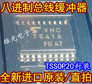 

Freeshipping TC74VHCT74AFT VHCT541A TSSOP20