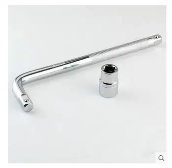 

STARPAD For POLO Passat Magotan Touran Tiguan Octavia Hao Rui Lavida sump oil drain screw socket wrench