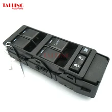 Auto 4602780AA Power Window Switch For CHRYSLER 200 SEBRING DODGE AVENGER CALIBER DAKOTA MAGNUM JEEP RAM beler chrome door handle cover trim for dodge avenger caliber magnum for chrysler town country sebring sedan for jeep compass
