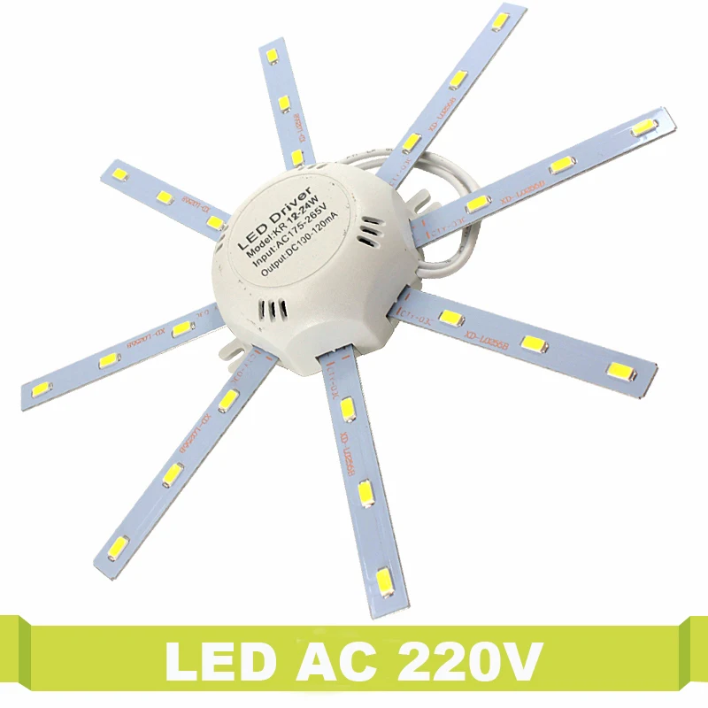 LED Ceiling Lamp Octopus 220V 12W 16W 24W Energy Saving 5730 Light Board Round Lighting Source