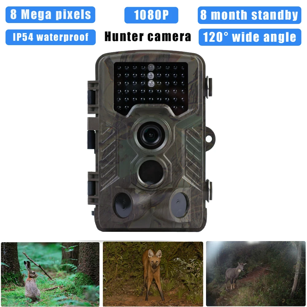 

(1 PCS) 2017 Hot sale Hunting Camera HD 8MP support 1080P video Night version Scouting Trail Hunter camera Flower surveillance