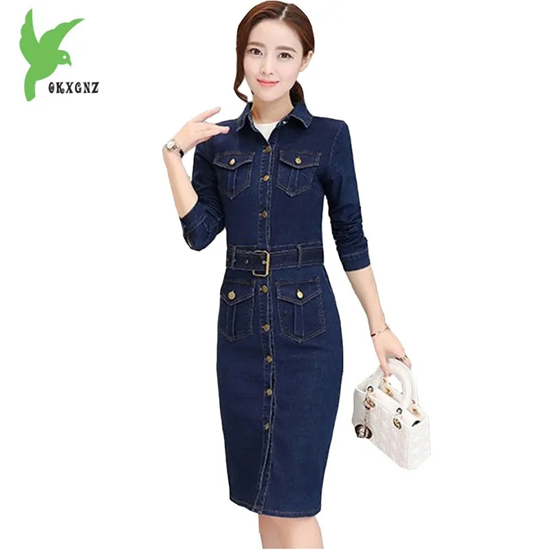 

New Women's Autumn Denim Dress Fashion Solid Color Slim Tight Dress Plus Size Female Costume Cardigan Cowboy Dress OKXGNZ A1070
