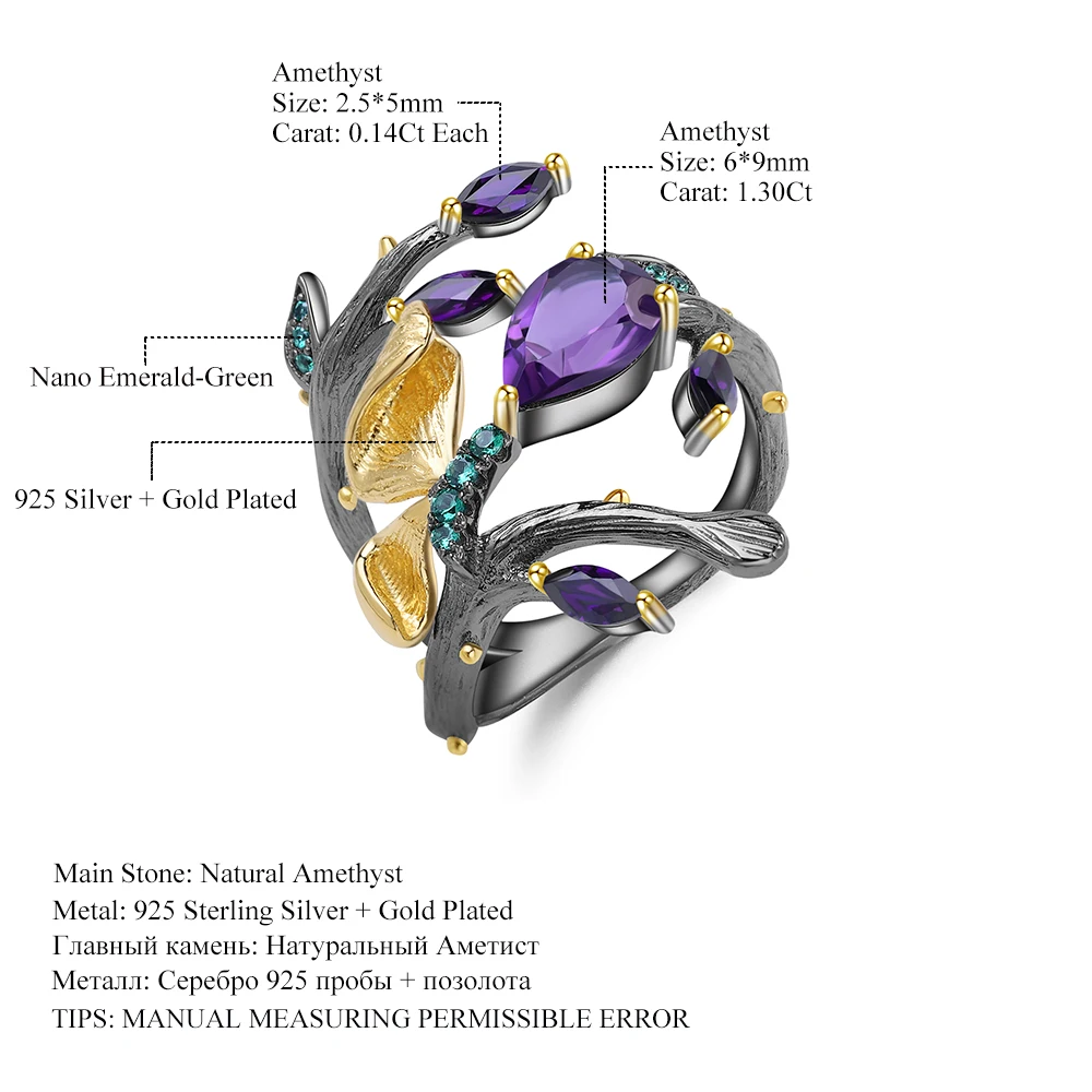 GEM'S BALLET 2.37Ct кольцо с натуральным аметистом, настоящее 925 пробы, серебро, ручная работа, Бабочка, ветка, цветок, кольца для женщин, хорошее ювелирное изделие