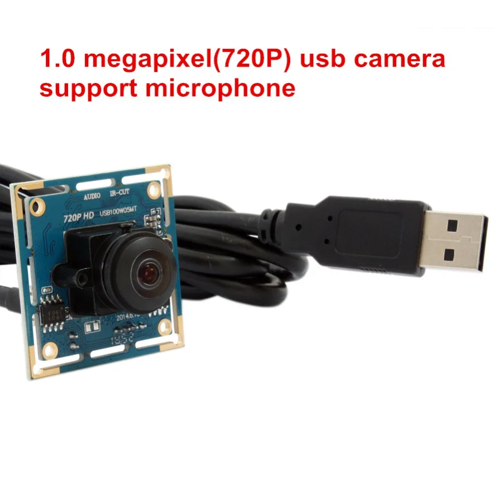 12 mic