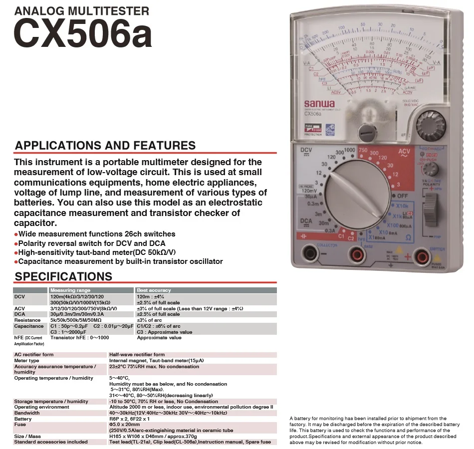 Многофункциональный аналоговый мультиметр CX-506a/CX506a/SH88TR/SH-88TR/YX-361TR/YX361TR