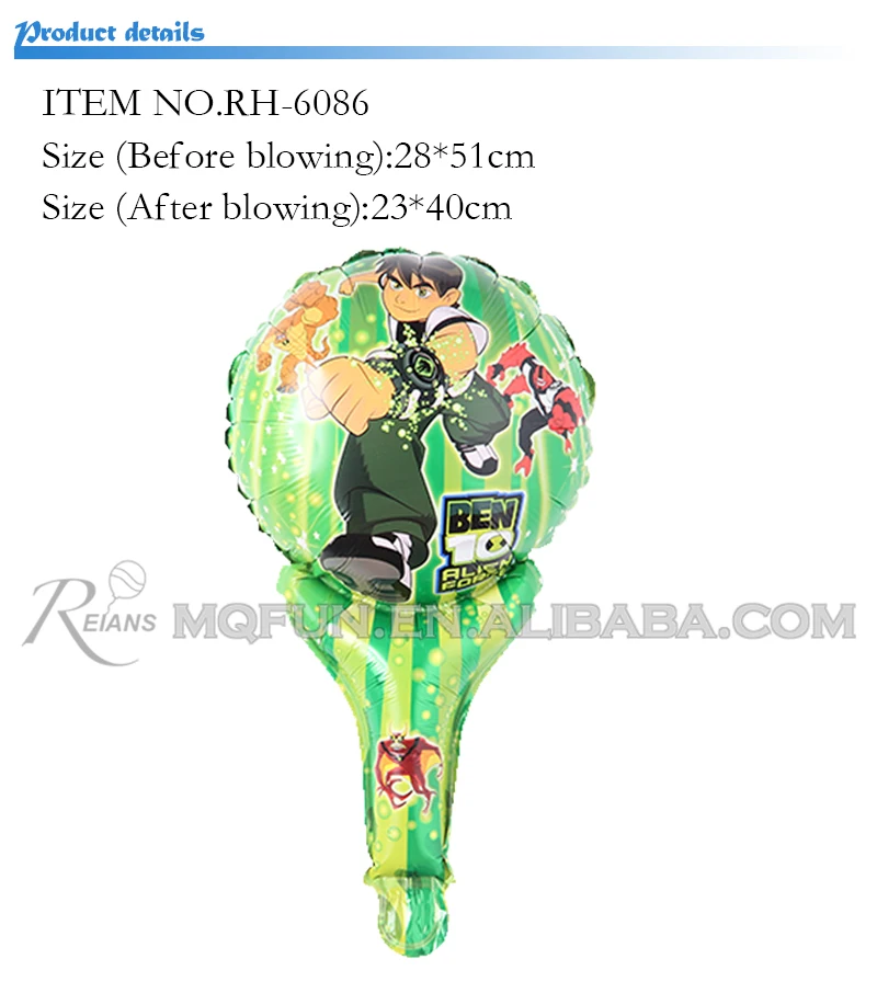 RH-6078  