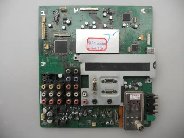 

1-876-534-11 For Display Good Working Tested