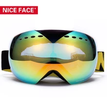 Cara bonita Marca de Calidad Superior Skibril Motocross Paintball Nieve Esqui Snowboardskiing Skibrille Sci Gafas Motocross Gafas Gafas