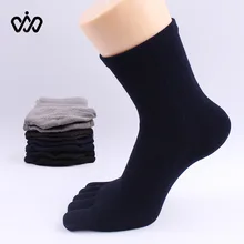 Женские весенне-осенние однотонные хлопковые носки с пальцами Дышащие носки с пятью пальцами для кожи Женские повседневные носки средней длины BAC605