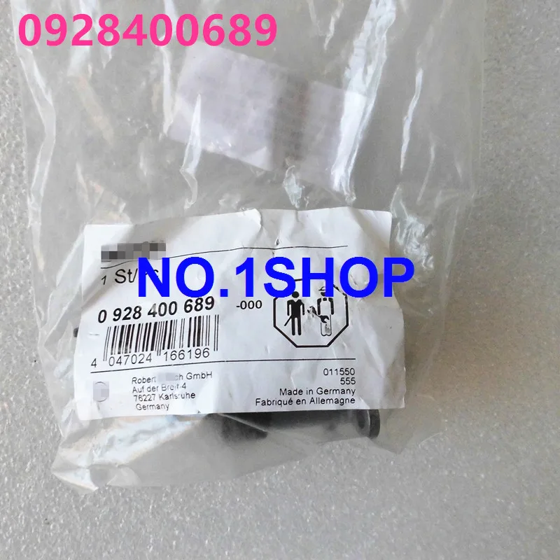 CIMG5782