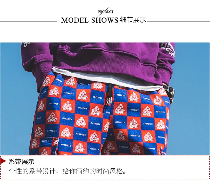 Purple Skateboard Color Pants Men Cotton Camo Hip Hop Fashion Cargo Pants  (40)
