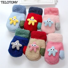 TELOTUNY г.; модные милые теплые зимние стеганые перчатки на лямках для маленьких мальчиков и девочек; IU20