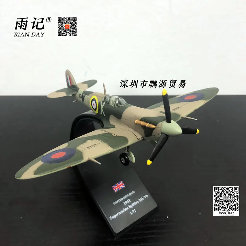 AMER 1/72 масштаб военная модель игрушки 1941 супермарин Spitfire MK Vb истребитель литой металлический самолет модель игрушки для сбора, подарок