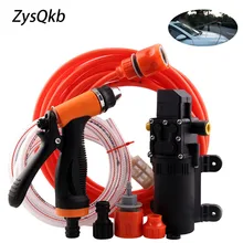 Автомойка 12 В пистолет насос высокого давления очиститель уход стиральная машина электрическая Чистка Авто мойка инструмент для обслуживания аксессуары