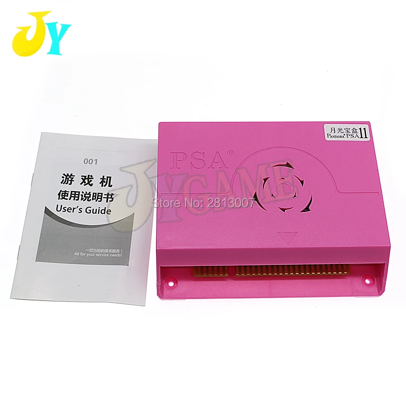 

1280*720P HD Game Board Arcade 2227 In 1 Game Board Jamma Arcade Cabinet Motherboard Korean / English Video Game PCB