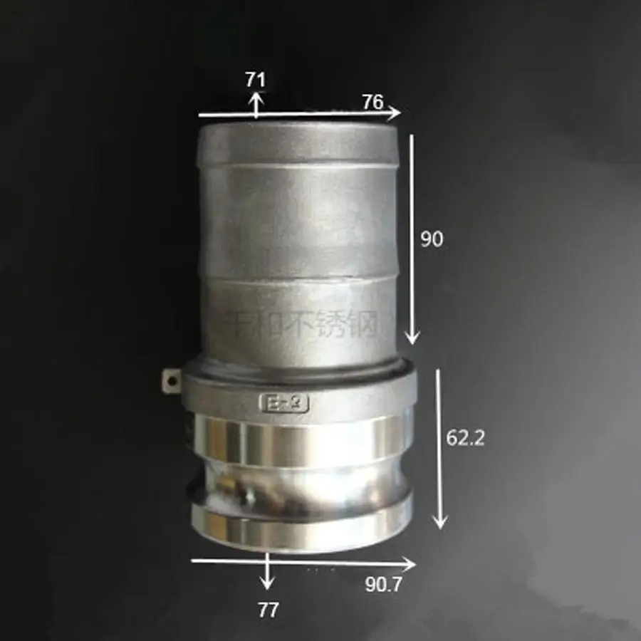 

3" Hosetail Barb x Plug Type E Camlock Quick Disconnect Coupling 316 Stianless Cam Groove For Hose Pumps Homebrew