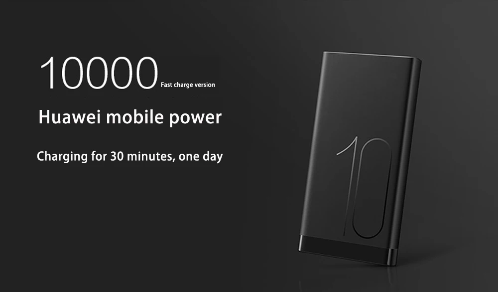 Huawei SuperCharge power Bank 10000mAh Max 22,5 W type-C Двусторонняя Быстрая зарядка с 5А кабелем 4,5 V/5A для mate 9 10 20 X Pro P10 P20