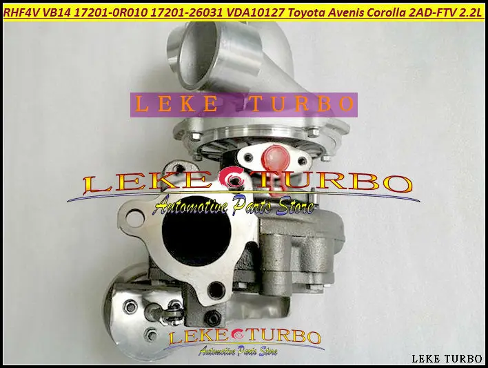 RHF4V VB14 17201-0R010 17201-26031 VCA10127 Turbo  For TOYOTA Avenis Corolla 2005- 2AD-FTV 2.2L D-4D (3)