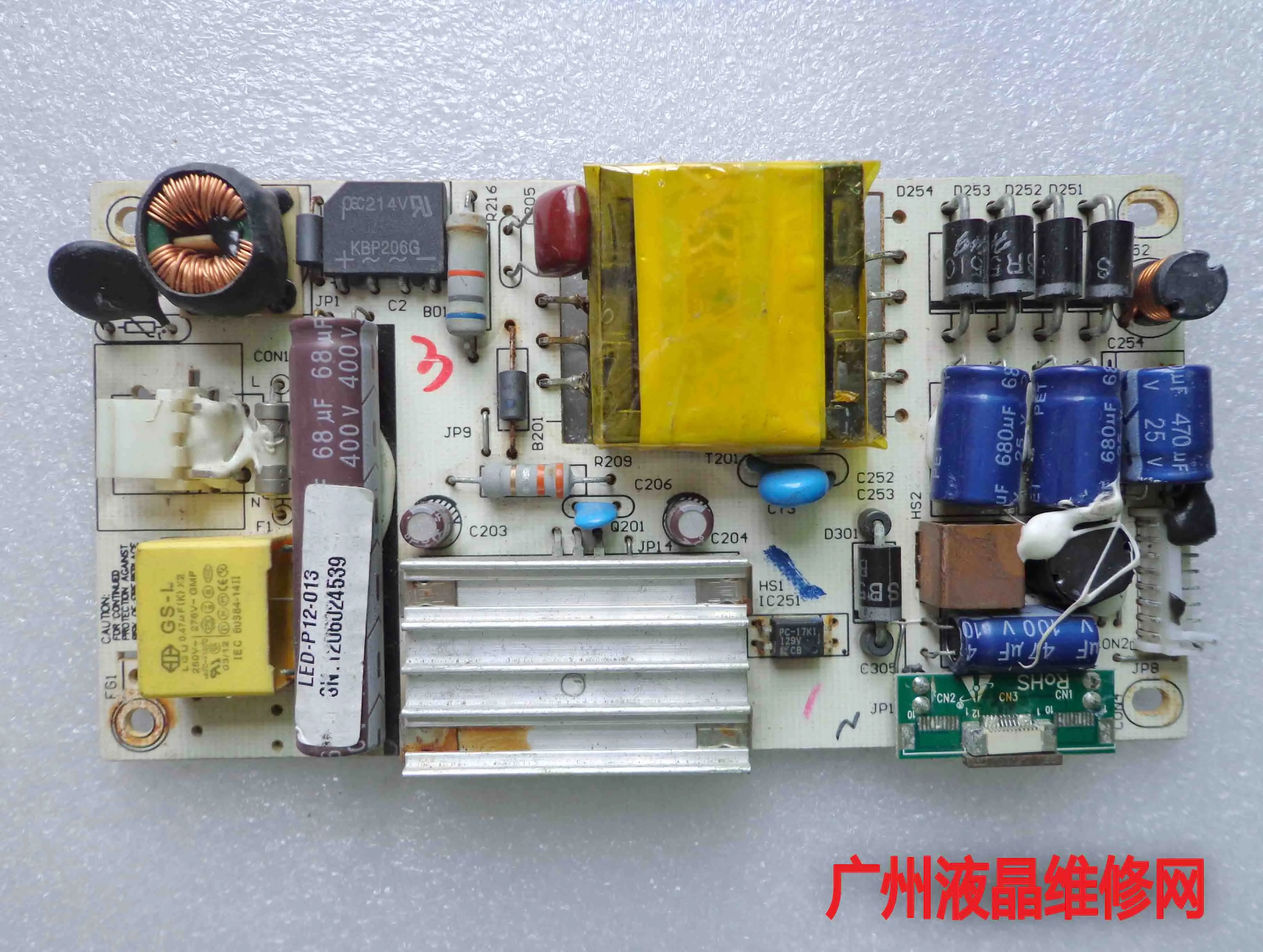 

ZEKO leds - P12 - PS4 small size power supply 12 v LED LCD TV with constant current