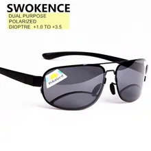 SWOKENCE поляризационные солнцезащитные очки двойного назначения для чтения, диоптрия+ 1,0 до+ 3,5, женские и мужские очки против усталости при дальнозоркости, очки для вождения R138