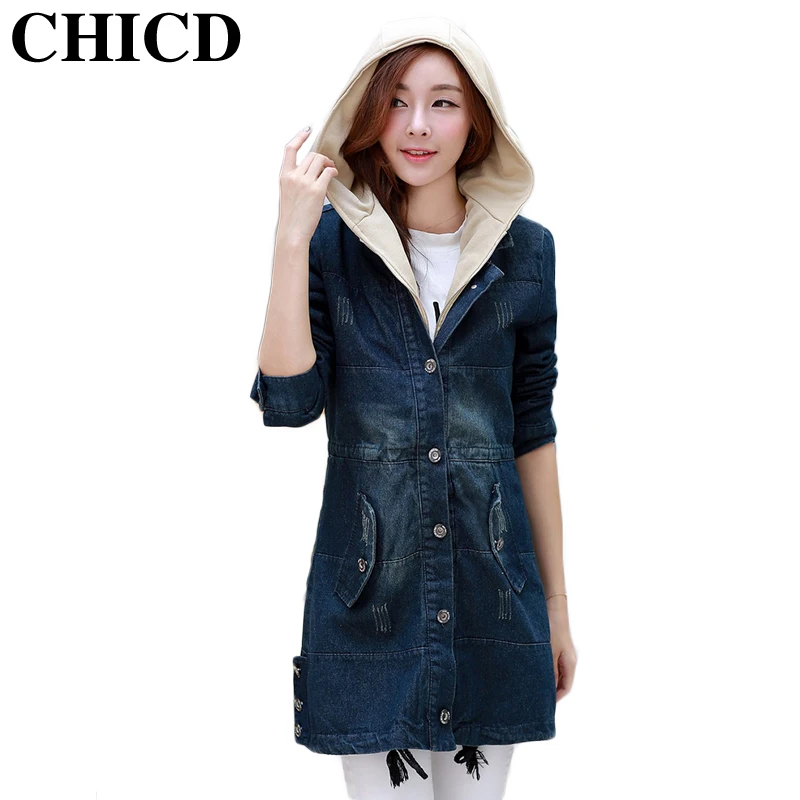 Mauve denim fashion vest with hood for women photos 2017