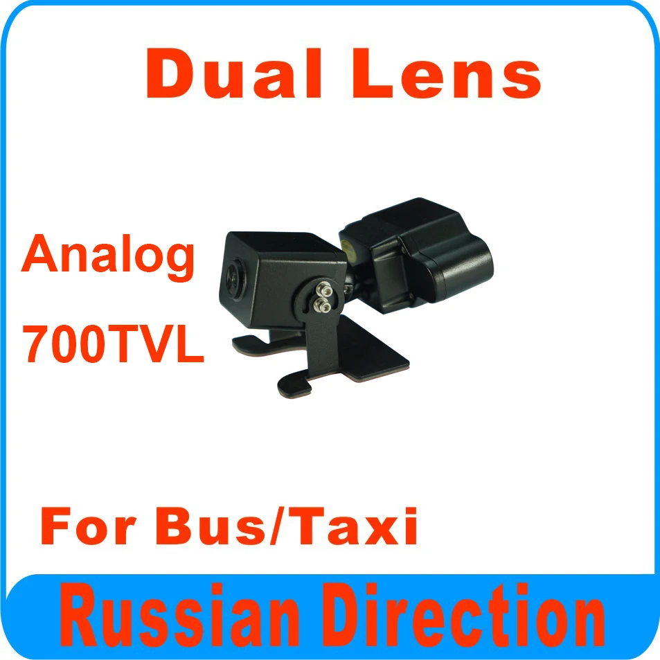 Small Size Analopg font b Car b font font b Camera b font CAM 612 Dual