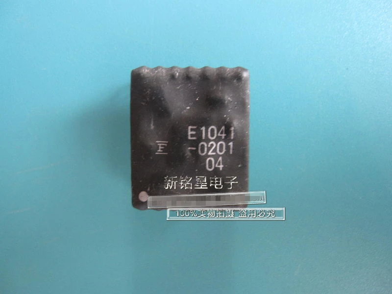 

Hot spot E1041-0201 ceramic module quality assurance