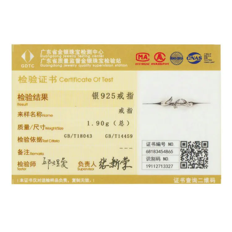 SCR478