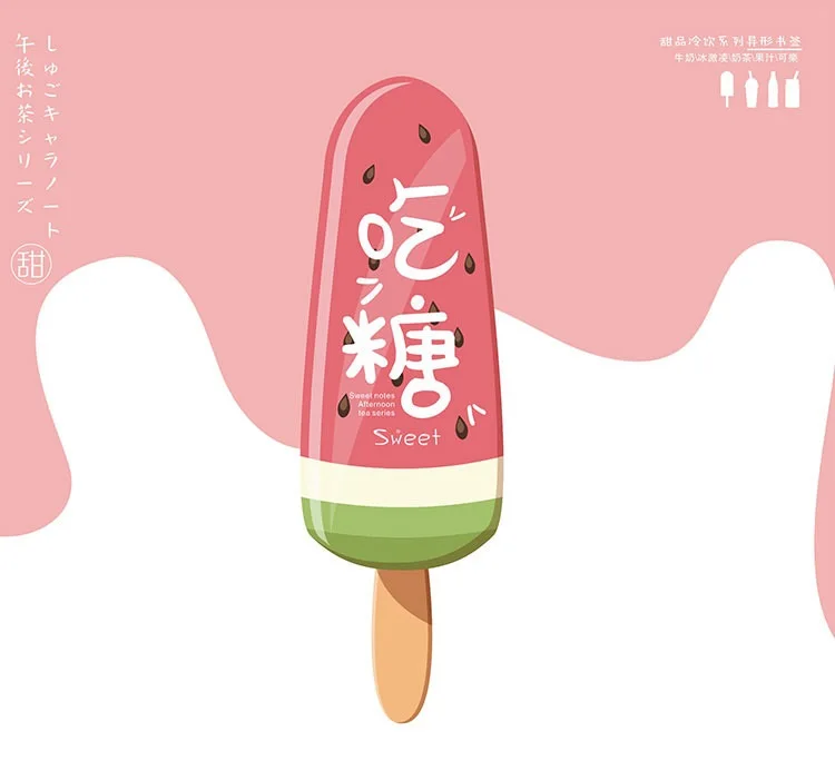 30 шт./партия, конфетный цвет, мультяшное мороженое и напитки, дизайн бумаги, Закладка, книжный держатель, открытка для сообщений, рекламный подарок, канцелярские принадлежности