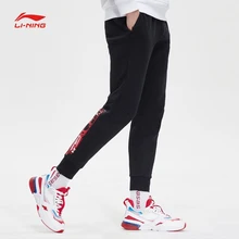 Li-Ning, мужские трендовые спортивные штаны, удобные, обычные, подходят, 66% хлопок, 34% полиэстер, подкладка, спортивные штаны AKLP015 CJFM19