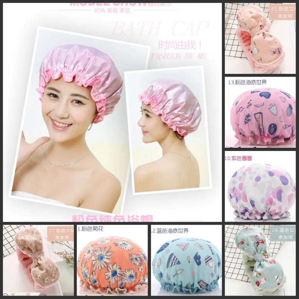 Waterproof adult female shower bath shower cap shampoo cap cute hood