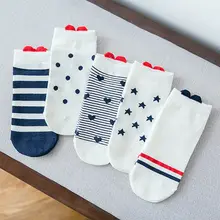 5 пар женских коротких носков милые темно-синие милые хлопковые женские носки с изображением звезды любви повседневные женские носки до щиколотки забавные женские носки