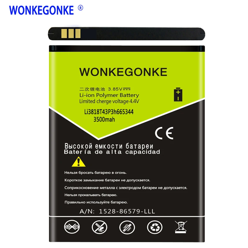 

WONKEGONKE Li3818T43P3h665344 Battery for ZTE TWM AMAZING A5S Blade GF3 T320 Batteries Bateria