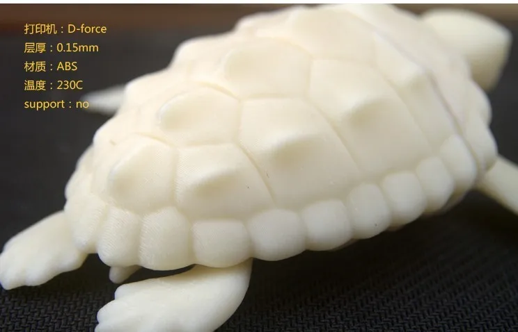 Unnamed QQ Screenshot20141213151109