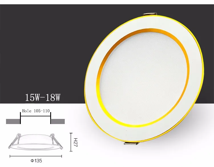 gold down light-3