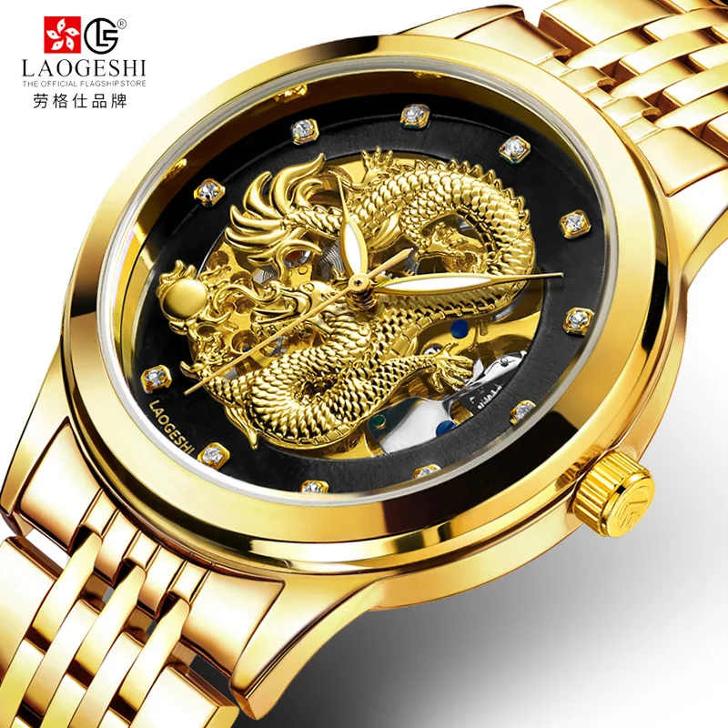 Relogio Masculino Luxury Dragon Skeleton Automatic Mechanical Men Watch Stainless Steel Strap Gold Clock Tourbillon watch Relogio Masculino Luxury Dragon Skeleton Automatic Mechanical Men Watch Stainless Steel Strap Gold Clock Tourbillon watch