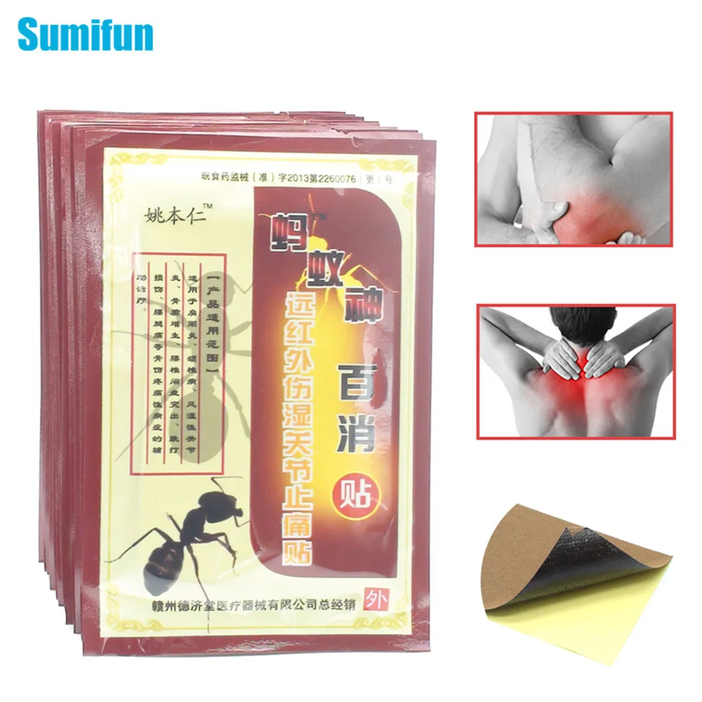 64Pcs8Bags Pain Relief Orthopedic Plasters Medical Muscle Aches Pain Relief Patch Muscular Fatigue Arthritis Body Massager-1